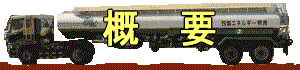 rdảЊTvEvEocOEocrW̏ЉƁA\҈Ał