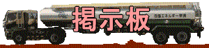 rdả^A̎qyсAیE[X̏Љł